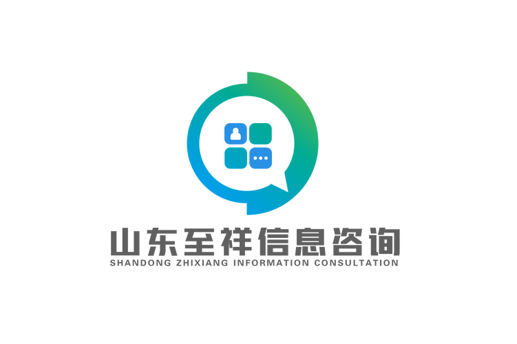 公司经营范围包括:一般项目:企业管理咨询;社会经济咨询服务;财务咨询
