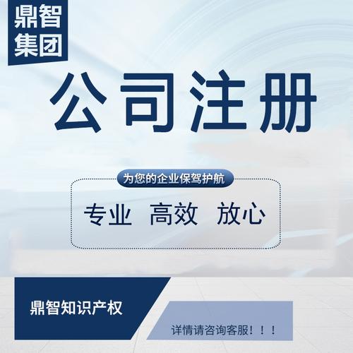 fiscal机器报价上海工厂直供 现货供应 批量优惠 - 上海金旻财务咨询