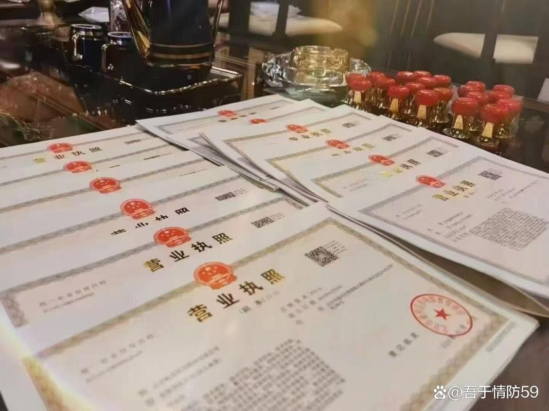财务咨询公司:一站式企业财税服务专家