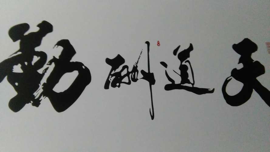 财务信息咨询;代理记账;工商登记代理;人力资源管理信息咨询;企业审计