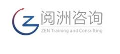 上海阅洲企业管理咨询成立于2009年6月,是一家专业于财务