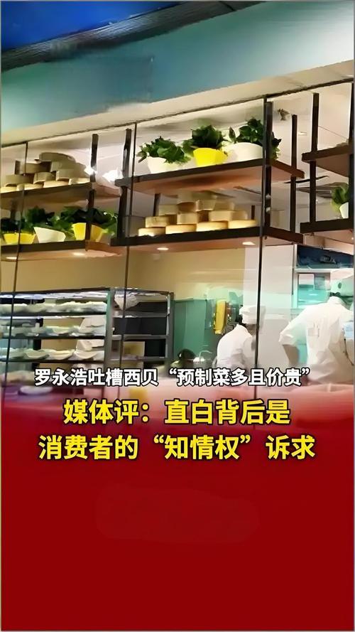 华与华"咨询工厂"为何失控?品牌刺客风波揭开企业内外分裂之痛